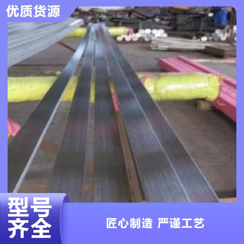 质优价廉的不锈钢扁钢批发商