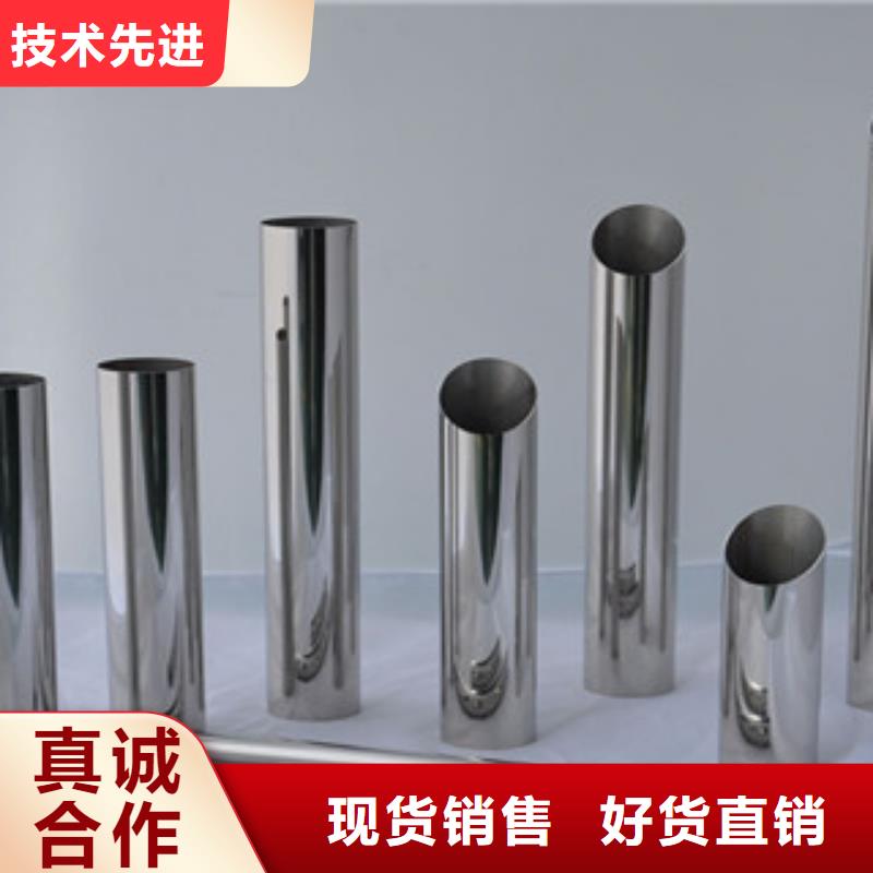 诚信的不锈钢装饰管生产厂家支持大小批量采购