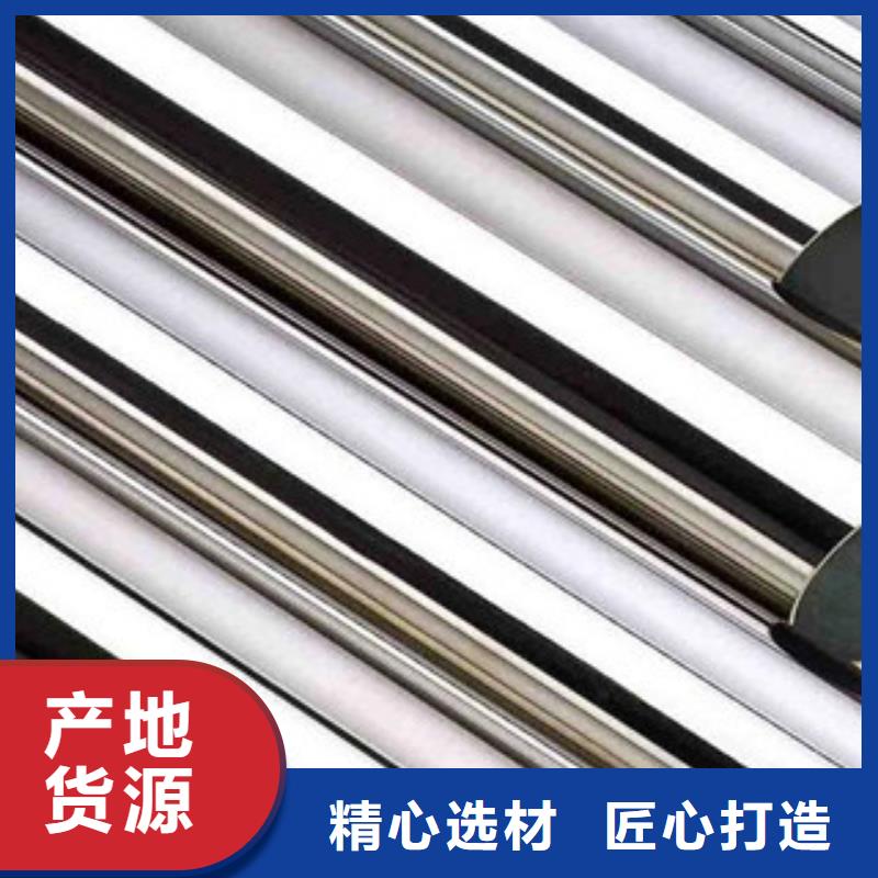 不锈钢装饰管品质为本同城品牌