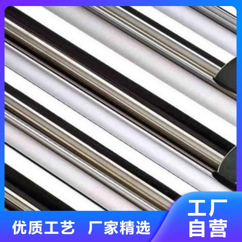 不锈钢装饰管优质供货厂家同城品牌