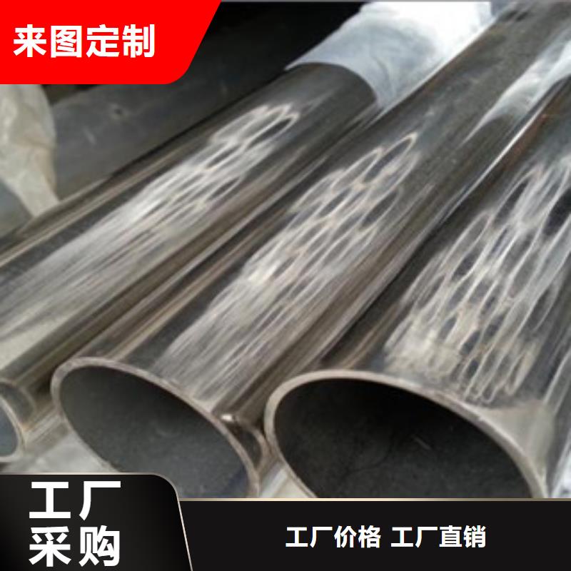 不锈钢装饰管公司介绍当地生产商