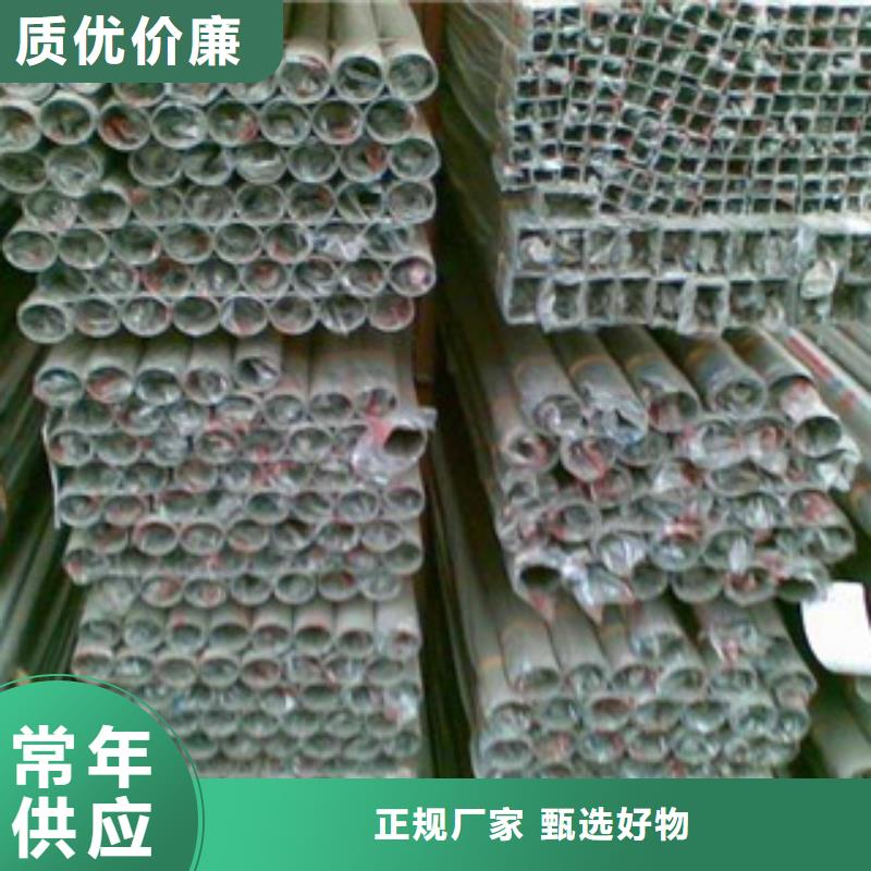 常年供应不锈钢装饰管-口碑好价格合理