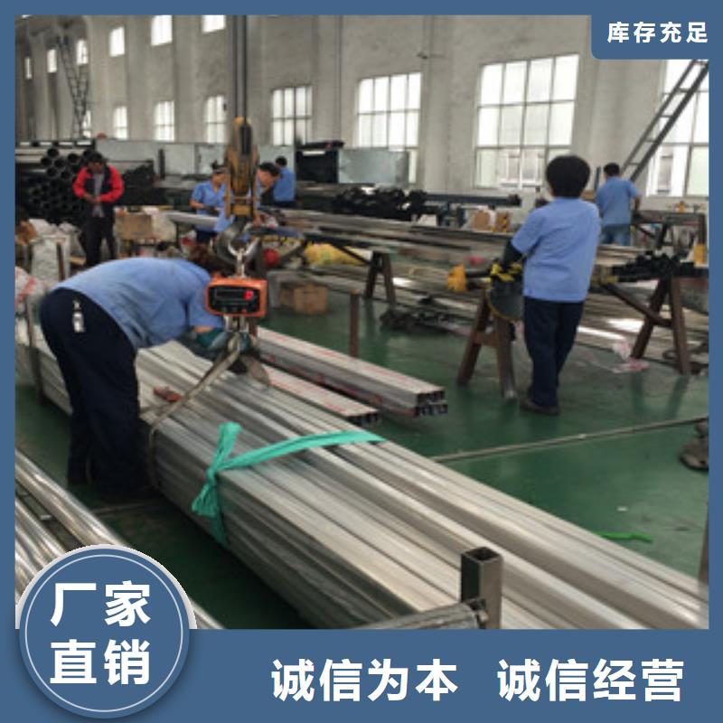 不锈钢装饰管优质品牌当地供应商