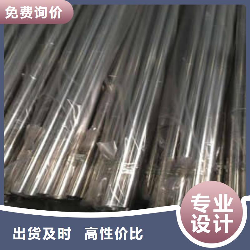 不锈钢装饰管-不锈钢装饰管值得信赖讲信誉保质量