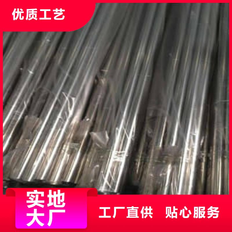 正规不锈钢装饰管生产厂家支持加工定制