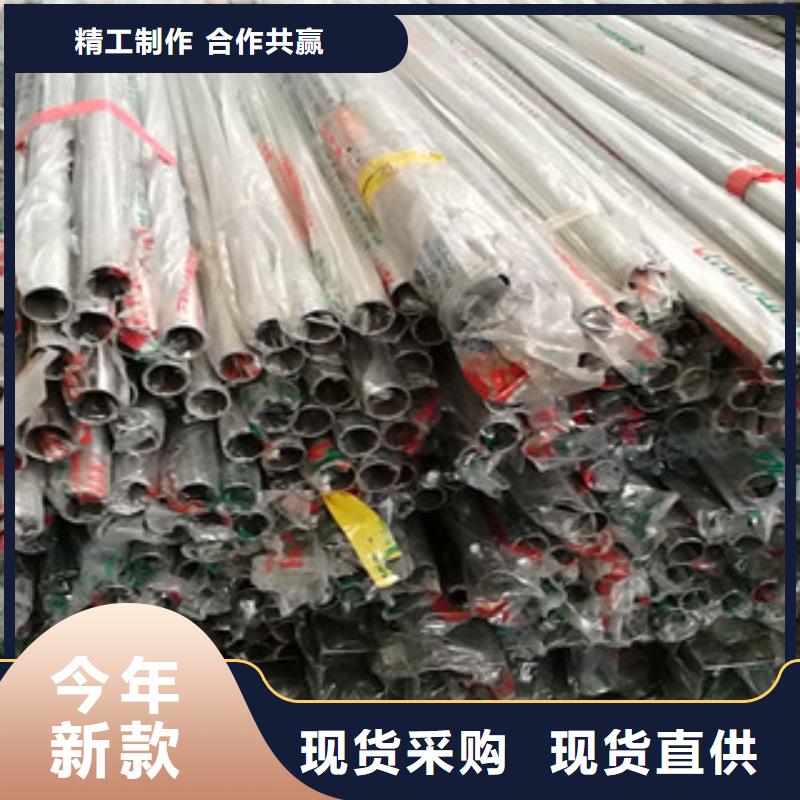 不锈钢装饰管全国可发货本地生产厂家