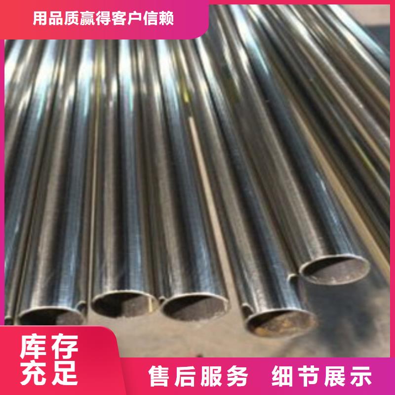 ​买不锈钢装饰管必看-高性价比批发价格
