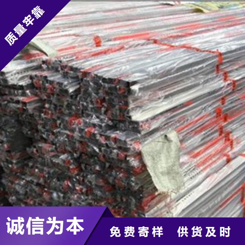 不锈钢装饰管放心选购、天超金属材料有限公司严选用料