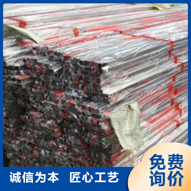 优选：不锈钢装饰管品牌厂家品质优良