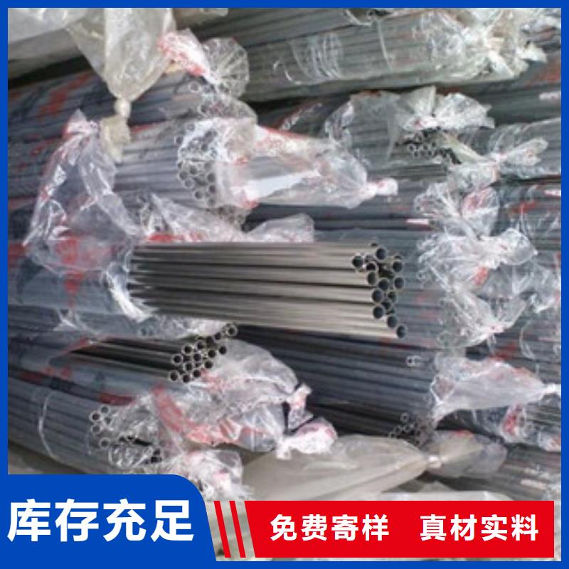 不锈钢装饰管不锈钢装饰管价格本地经销商