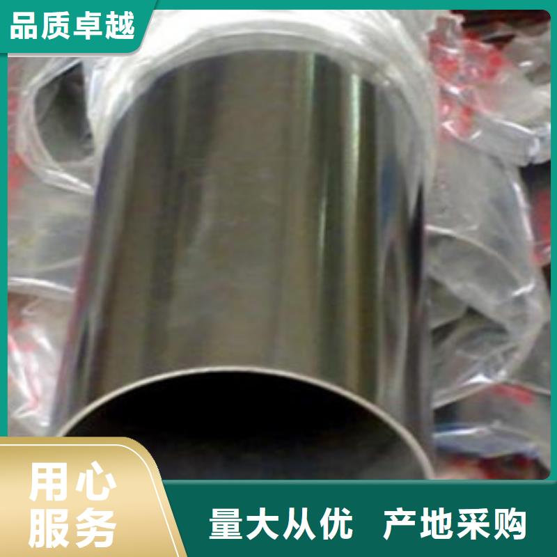 口碑好的不锈钢装饰管厂您想要的我们都有