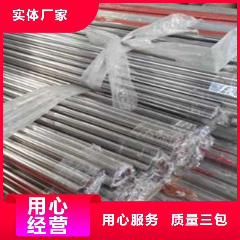 品牌的不锈钢装饰管厂家源头厂家量大价优