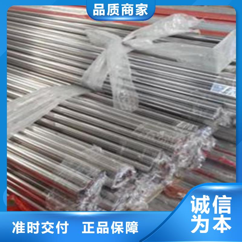 不锈钢装饰管-厂家为您在线服务当地制造商