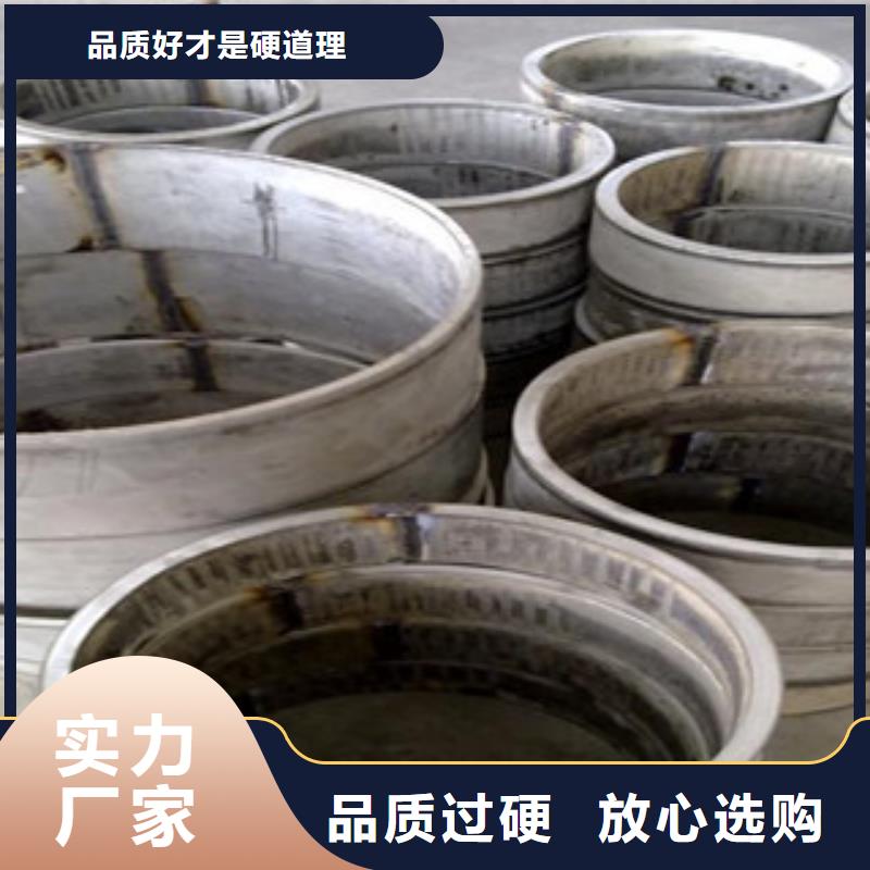 不锈钢加工型号齐全诚信经营现货现发