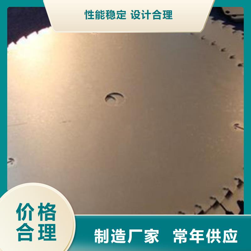 规格全的不锈钢加工厂家同城服务商