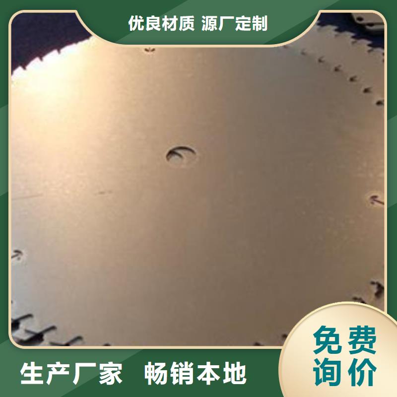 不锈钢加工厂家_咨询优惠专业品质