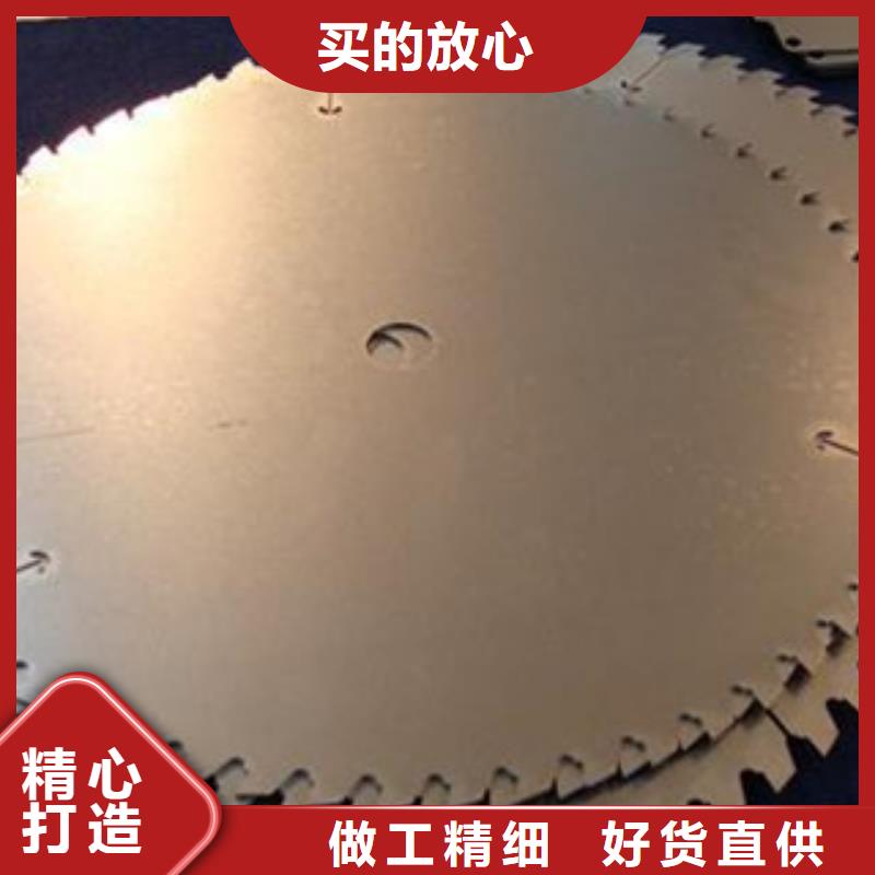 ：不锈钢加工供应商拒绝伪劣产品