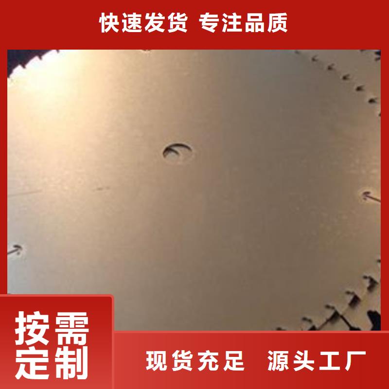 不锈钢加工制造厂当地制造商