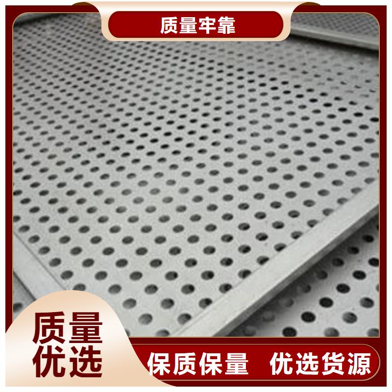 不锈钢加工_多年制造经验当地服务商
