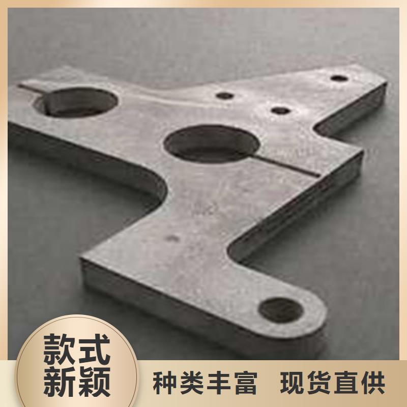 不锈钢加工企业-质量过硬同城经销商