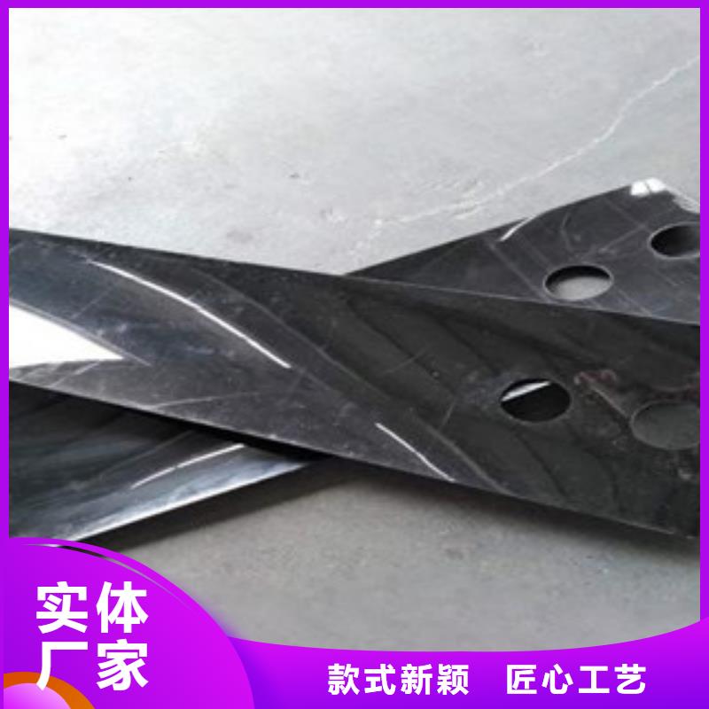 不锈钢板