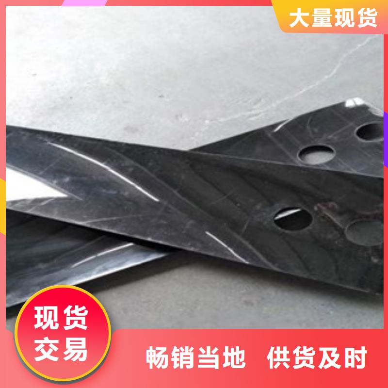 欢迎选购##不锈钢加工厂家匠心制造