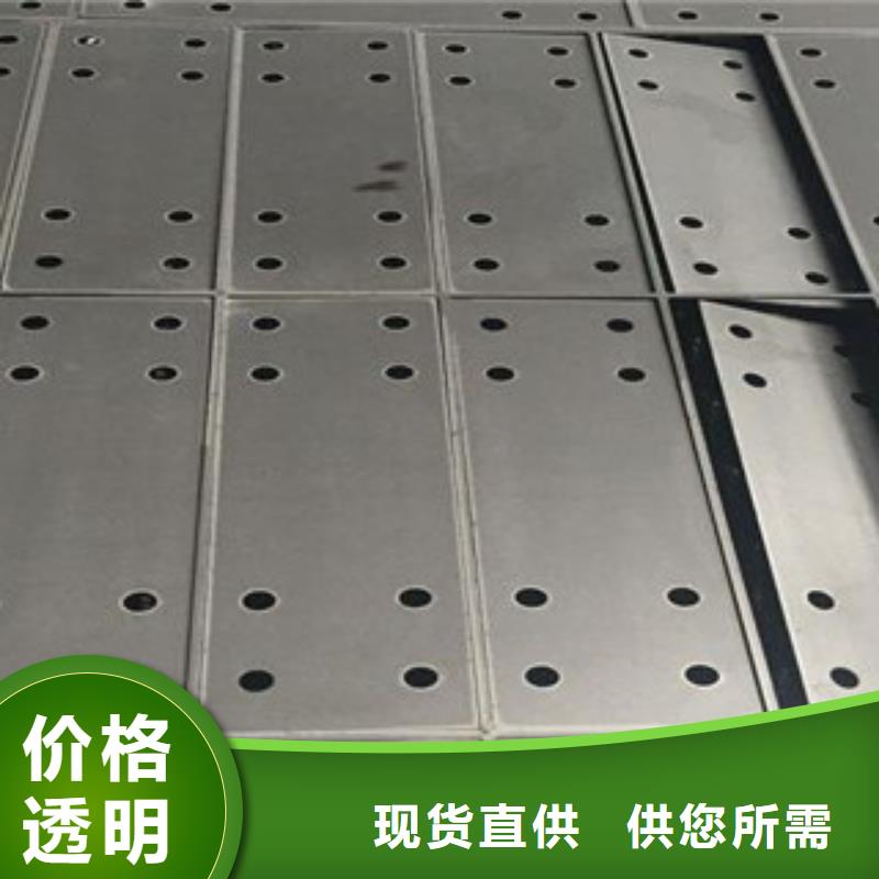 不锈钢加工厂家已认证不断创新