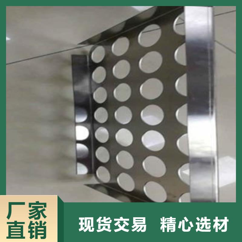 不锈钢加工厂家-只为制造精品选择我们没错