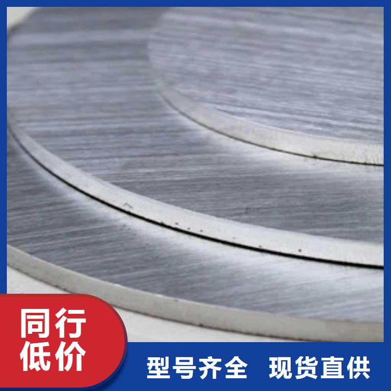 不锈钢加工按需设计