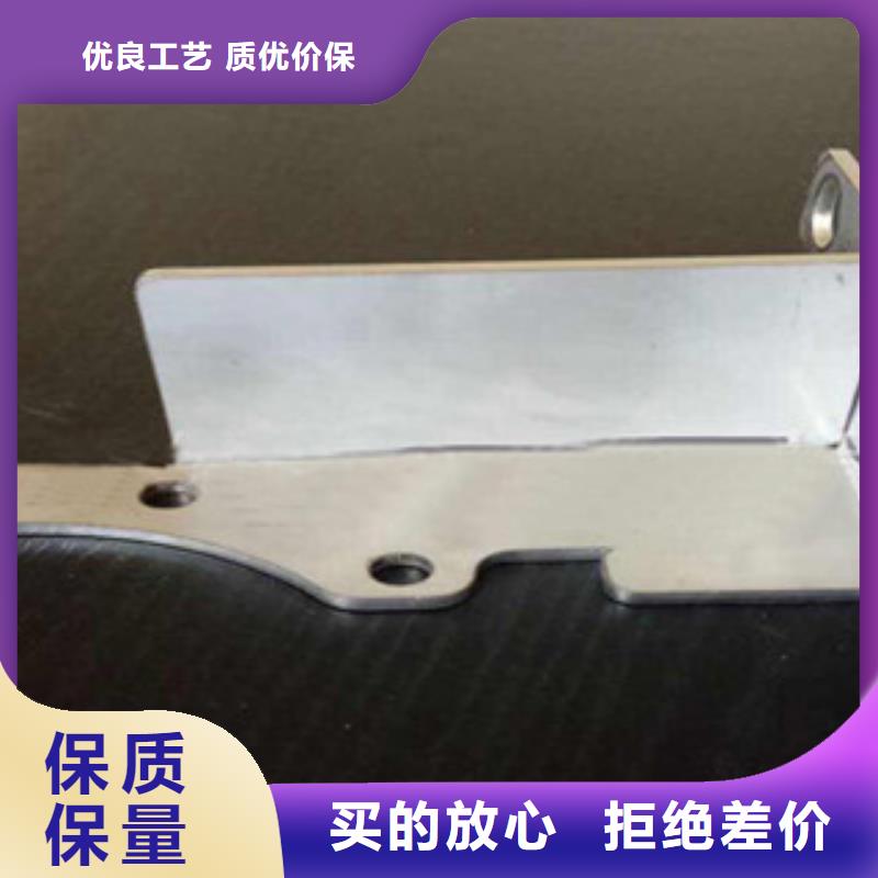 不锈钢加工直供优良工艺
