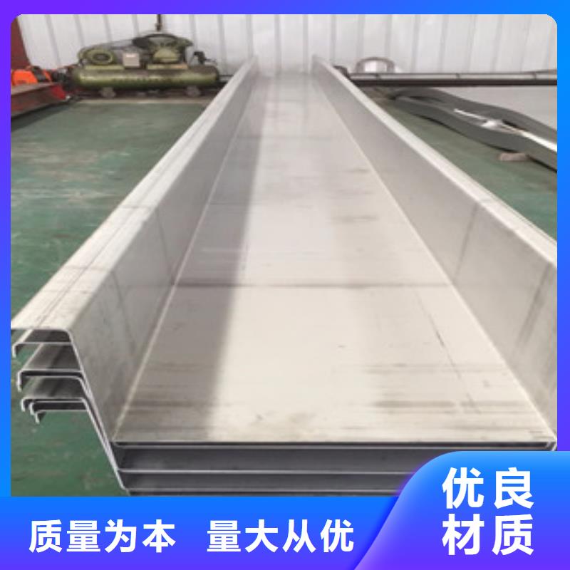 不锈钢加工材质生产经验丰富