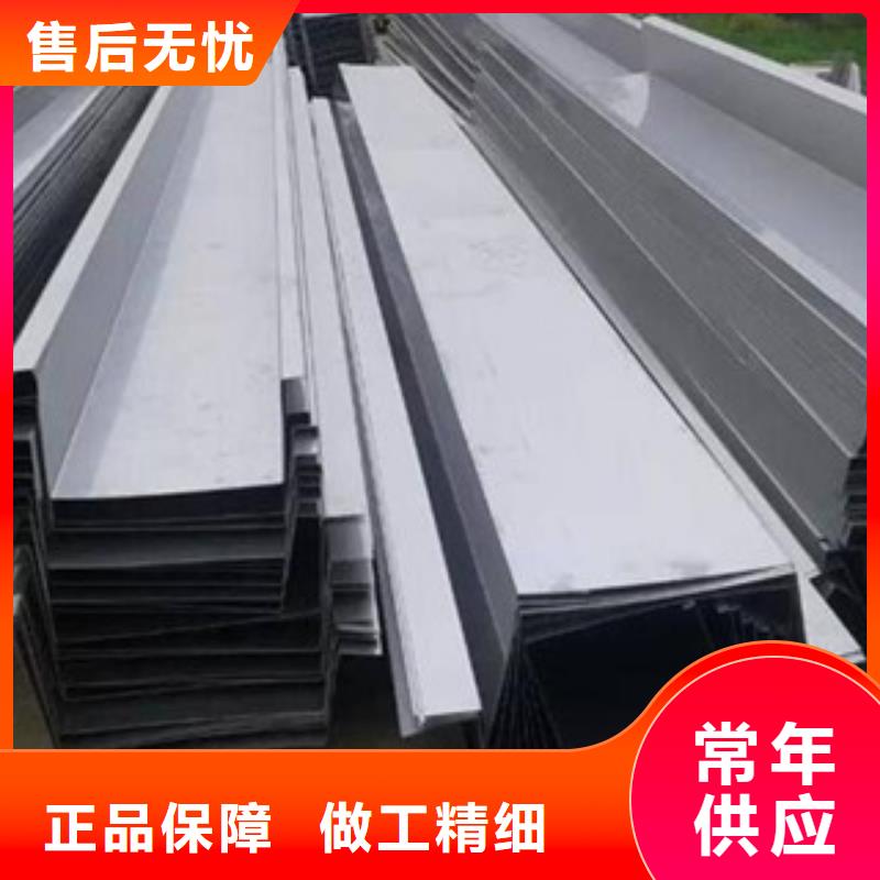 不锈钢加工价格实力优品