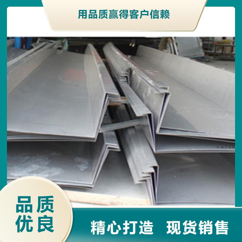 找不锈钢加工【无中间商】打造行业品质