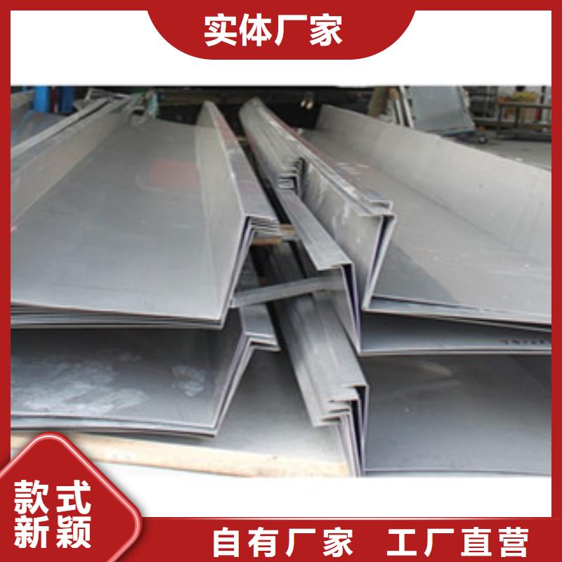 不锈钢加工-不锈钢加工供应商来图定制