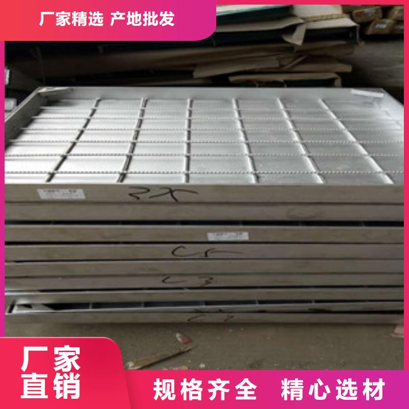 不锈钢加工厂家实力强大拒绝差价