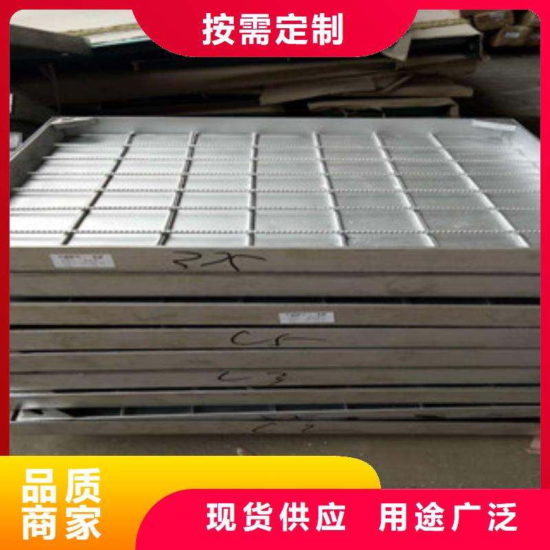 信誉好的不锈钢加工厂家同城公司