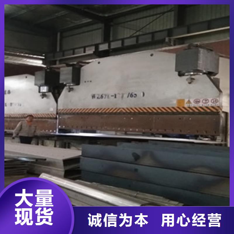 口碑好的不锈钢加工厂家本地生产商