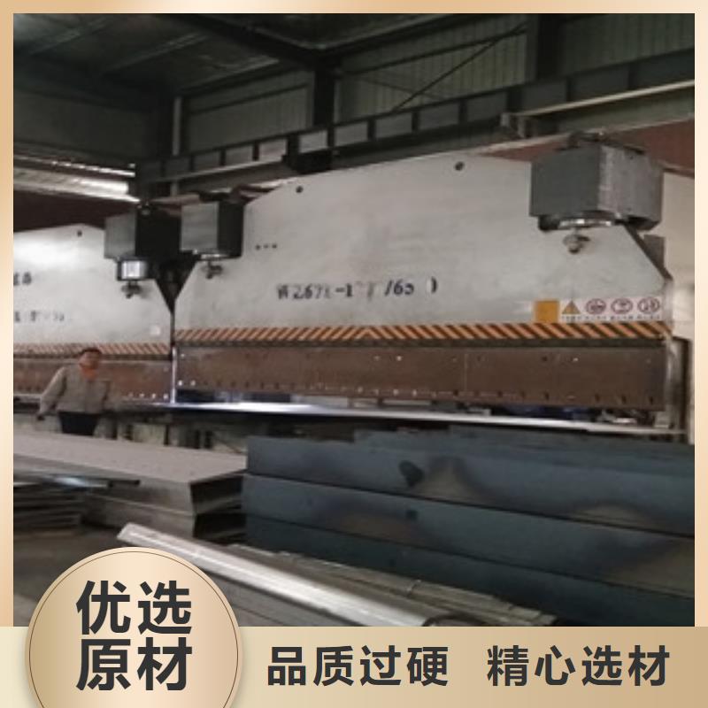 不锈钢加工-大量现货当地供应商