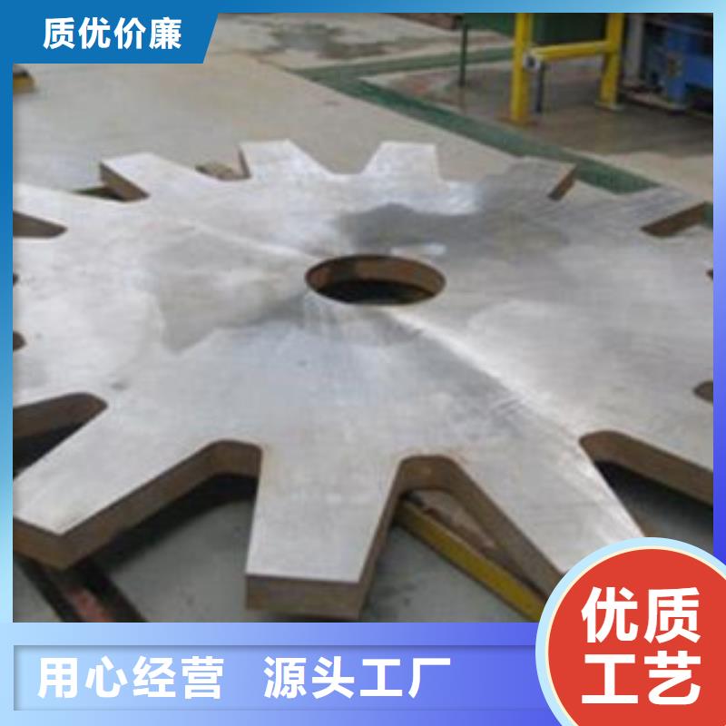 不锈钢加工品种多样同城制造商