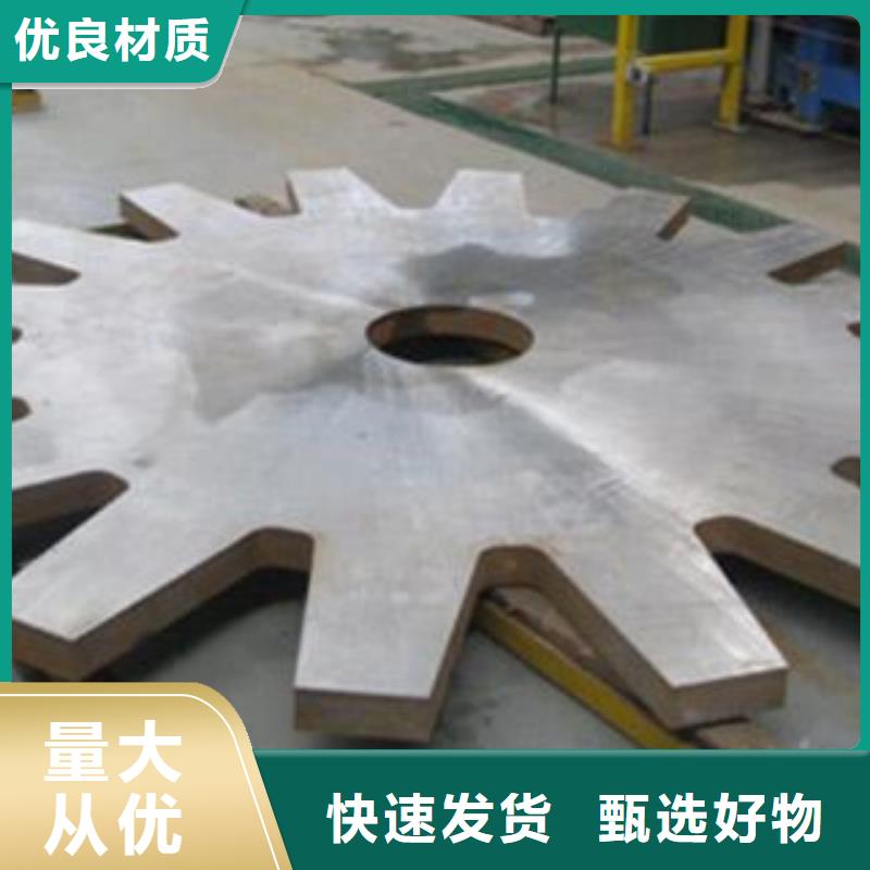 服务周到的不锈钢加工公司大厂生产品质