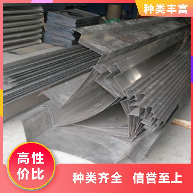 不锈钢加工自产自销选择我们选择放心