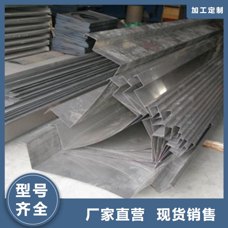 不锈钢加工经久好用产地直销