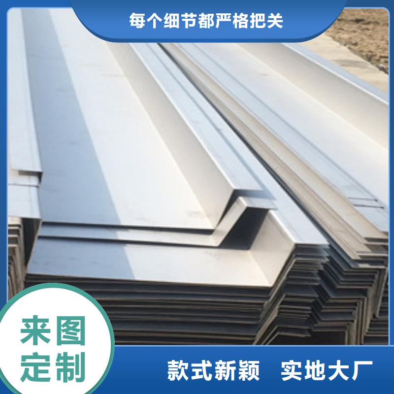 不锈钢加工价格品牌:天超金属材料有限公司本地制造商