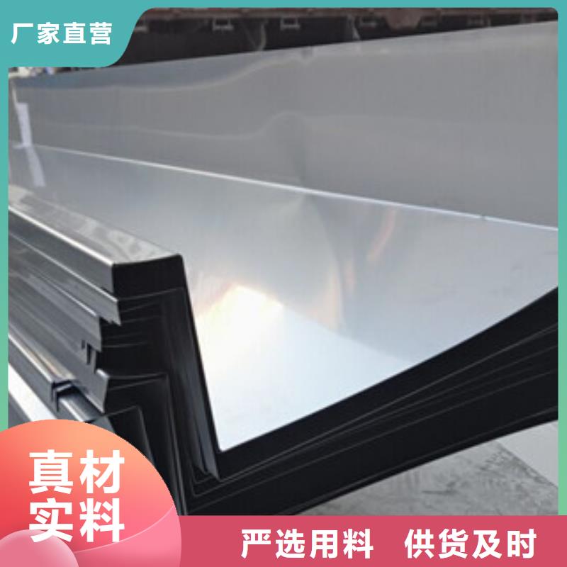 不锈钢加工解决方案同城经销商