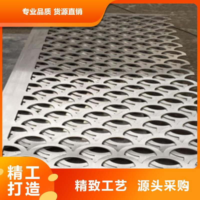 不锈钢加工制造商当地厂家