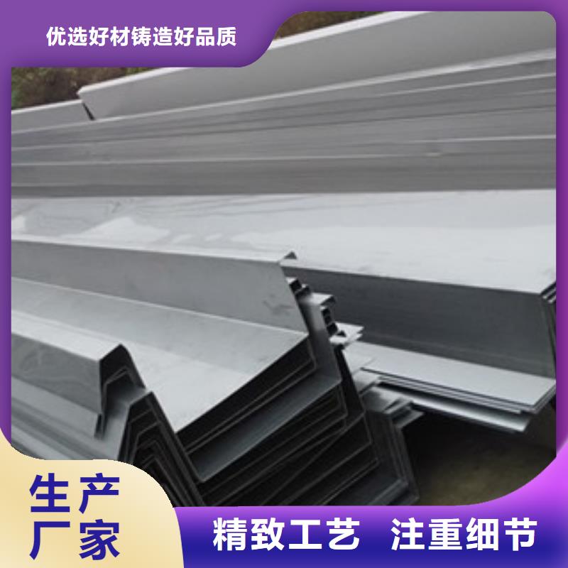 不锈钢加工制造厂_天超金属材料有限公司同城货源