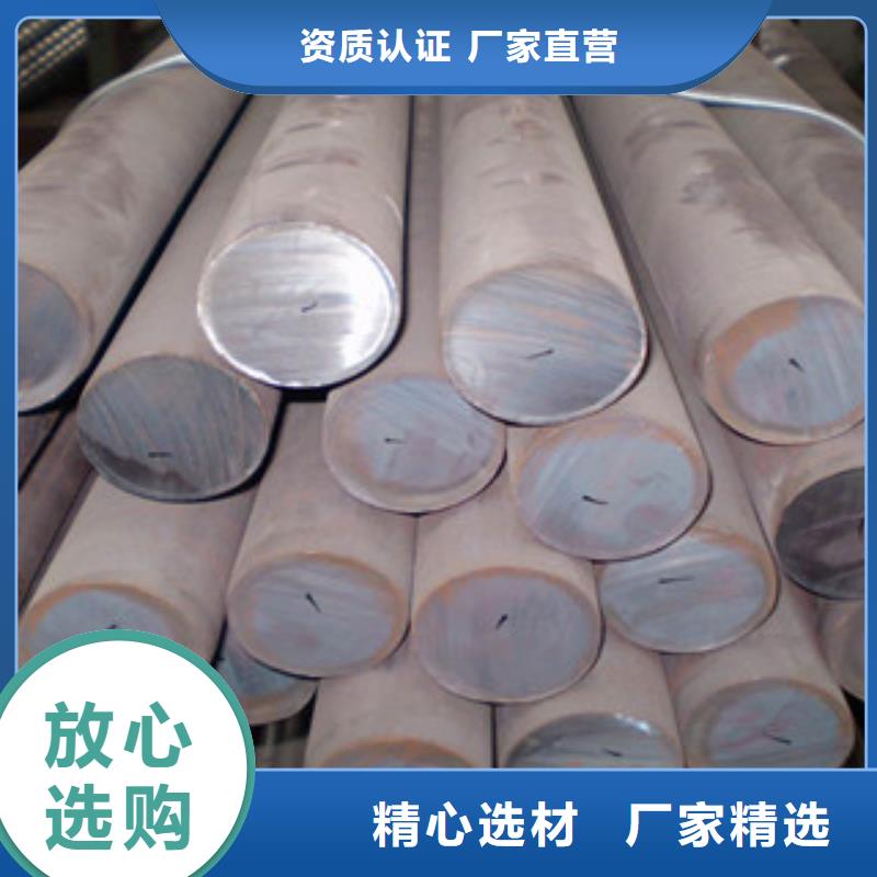 发货及时的不锈钢圆钢经销商