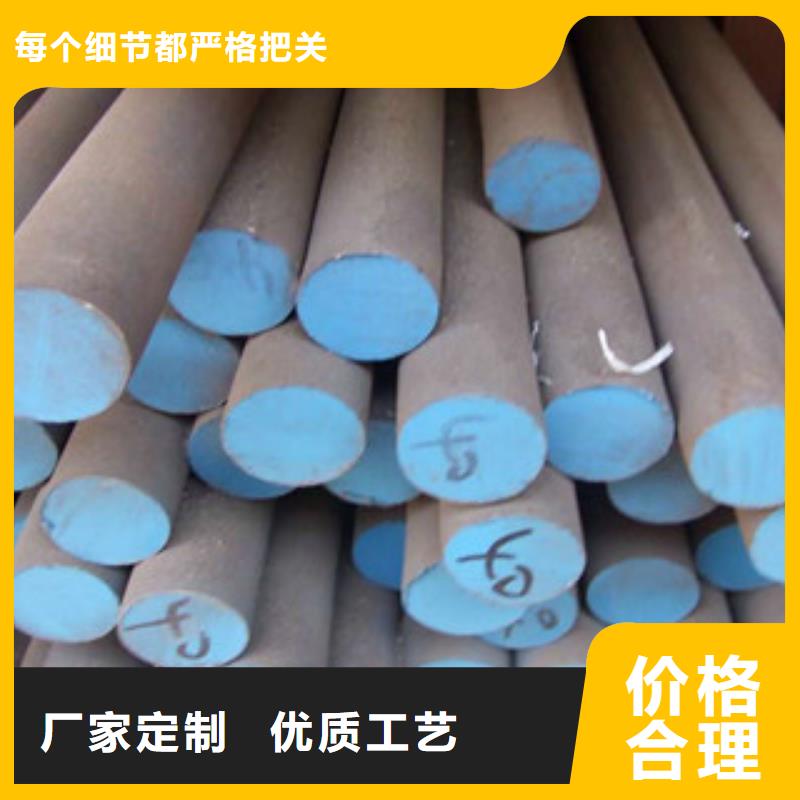 不锈钢圆钢全国供应