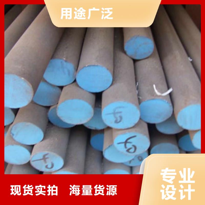 定制不锈钢圆钢_品牌厂家