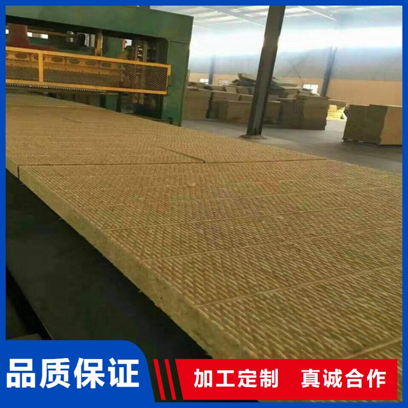 岩棉板厂家
